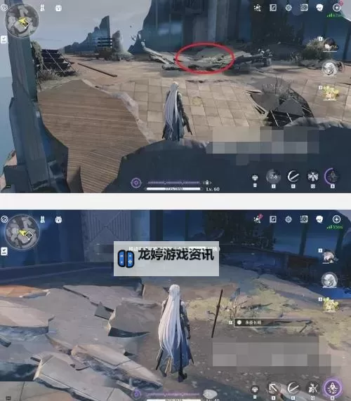 《鸣潮》永夜长明坐标与获取路线分享图1