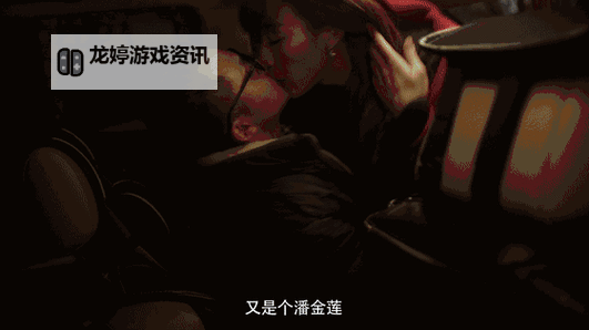 男女动态免费视频:在互动的光影中窥见彼此的心动图1