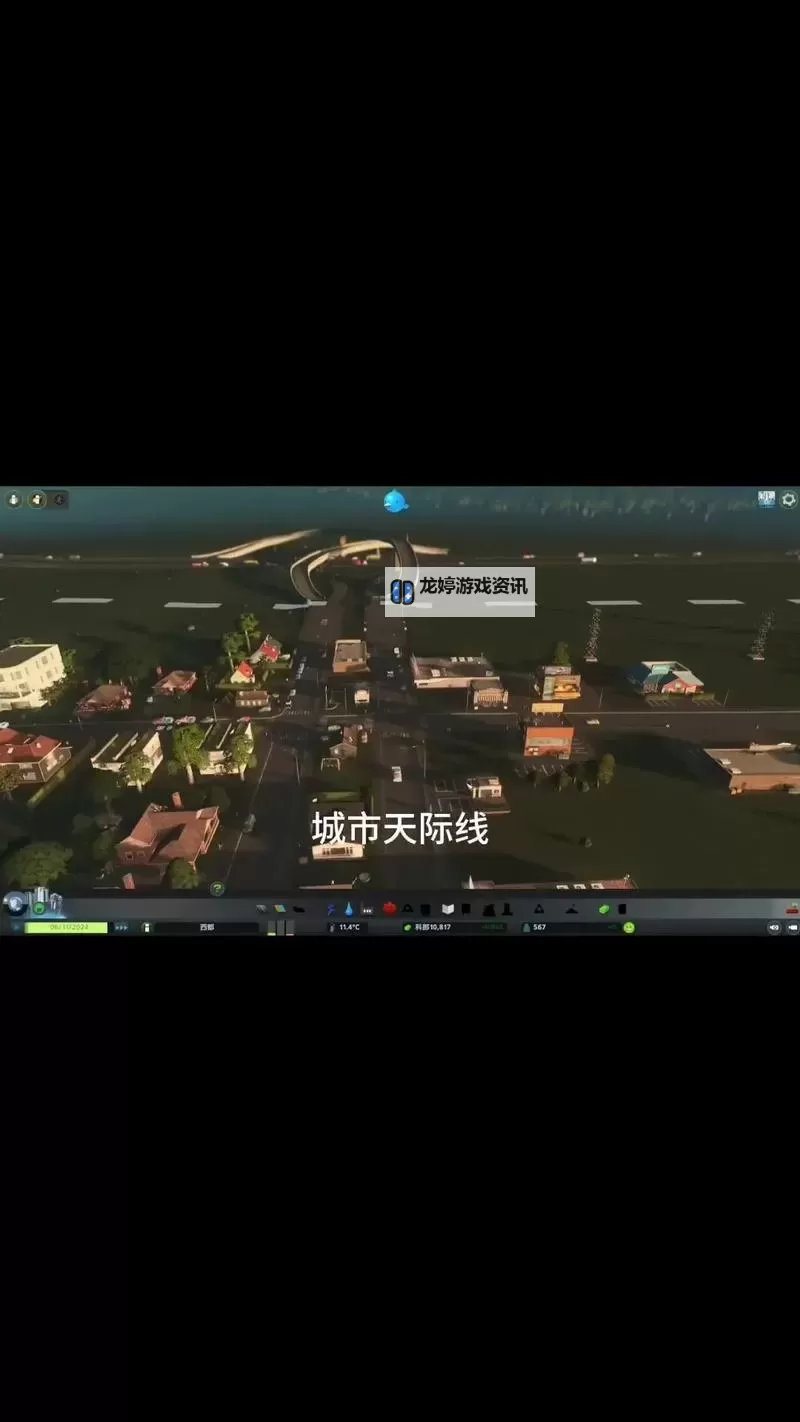 城市天际线 成就解锁条件图文一览 成就怎么得图1