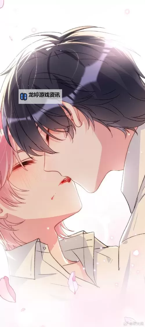 恶人想要抢救一下免费阅读漫画166:在欲望与救赎之间的边缘博弈图1