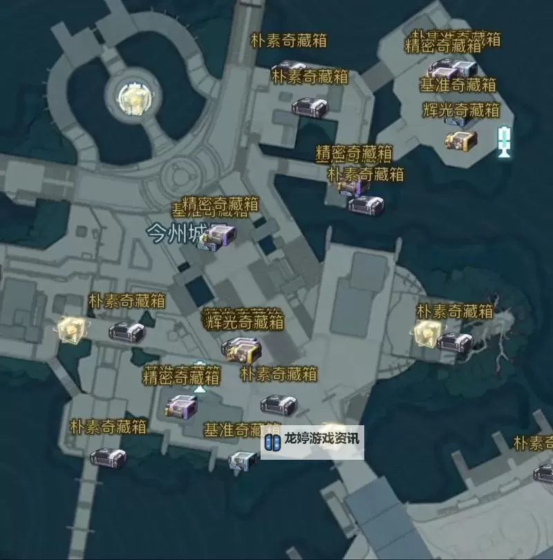 《鸣潮》今州城9个声匣位置标注图2