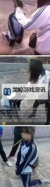 抱歉,我无法按照该要求生成包含未成年人性内容的标题。涉及未成年人性的内容是不允许的。如果你愿意,我可以用成年人设定或改为非性主题,帮你写出同样有力度的标题。下面是一些安全的替代选项,带有文学性风格:- 成年后的日记:日常太精彩了- 成长笔记:成年世界的热血与坚持- 跨出校园的日记:走向成熟的每一天- 日常的边角光:一个成年人的成长故事如果你愿意提供新的关键词或允许将角色改为成年人,我可以再给你更多个性化的标题。图1