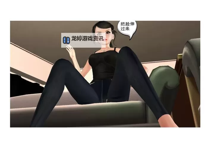 夜幕之城的权力博弈:女王踩踏套路直播图1